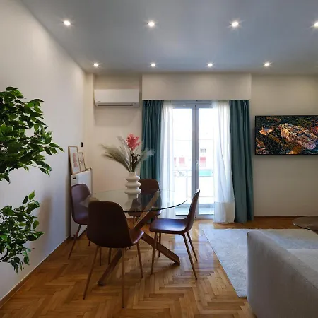 Metro Fix Apartment Athens